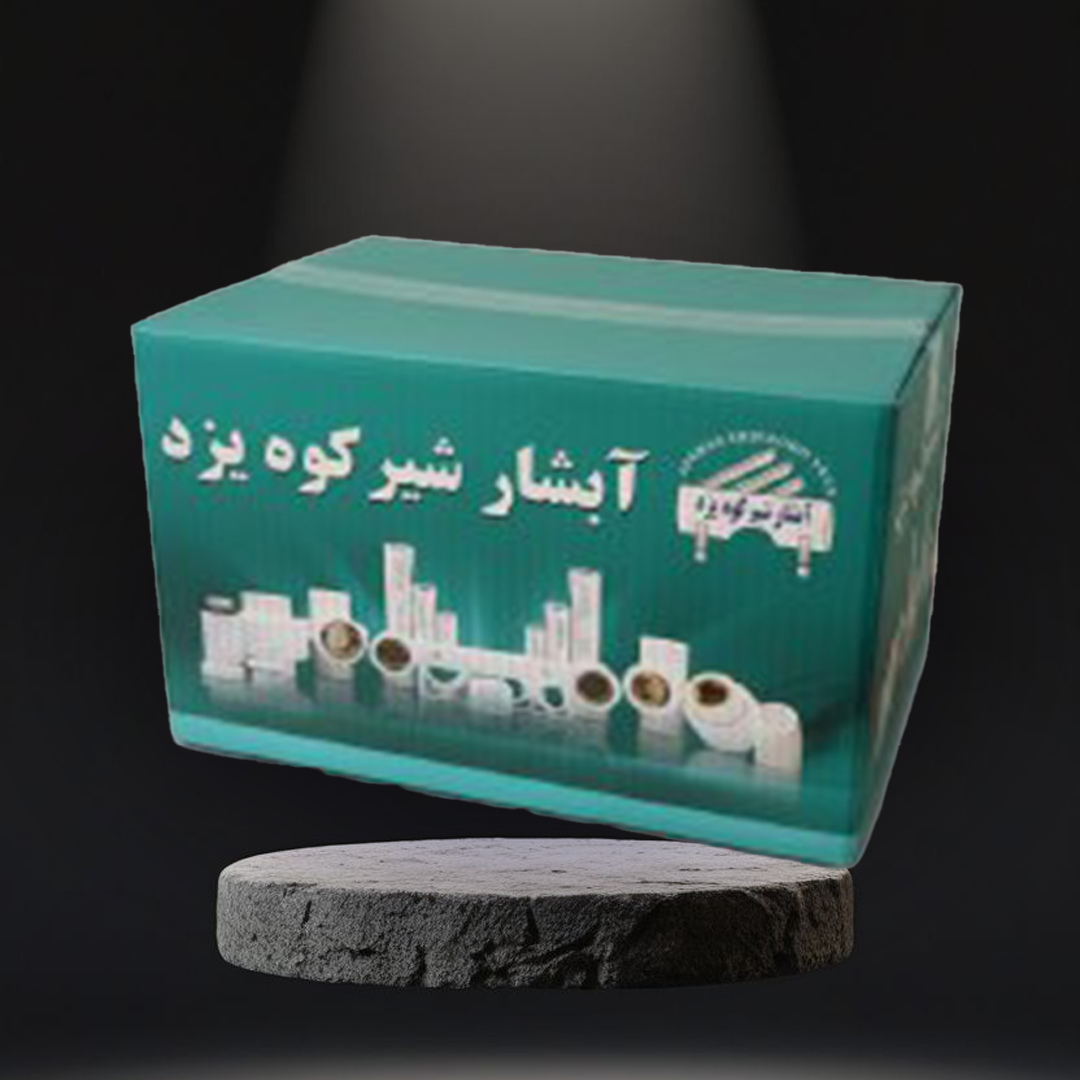 1نمونه محصولات